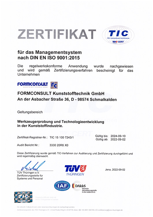 formconsult innovative werkzeugbau zertifikat